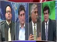 Siyasat Aur Riyasat (Discussion on Latest Issues) – 25th November 2015