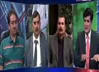 Siyasat Aur Riyasat (Discussion on Latest Issues) – 27th October 2015