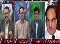 Siyasat Aur Riyasat (Discussion on Latest Issues) – 28th October 2015