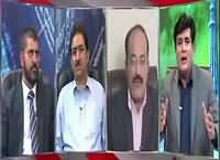 Siyasat Aur Riyasat (Discussion on Latest Issues) – 2nd November 2015