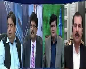 Siyasat Aur Riyasat (Discussion on Latest Issues) – 4th September 2015