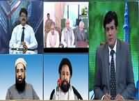 Siyasat Aur Riyasat (Govt, Army & Wafaq-ul-Madaris on Same Page?) – 8th September 2015