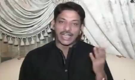 Siyasat aur Riyasat (Faisal Raza Abidi Exclusive Interview) – 13th January 2016