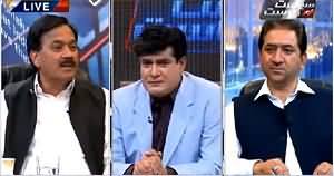 Siyasat Aur Riyasat (Farmers and Punjba Govt Dialogues Successful) – 26th March 2015