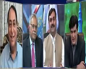 Siyasat Aur Riyasat (Fazal-ur-Rehman Ka Mission kamyab) – 24th August 2015