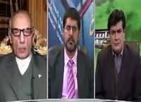 Siyasat Aur Riyasat (Federal Govt Vs Sindh Govt) – 23rd December 2015