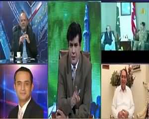 Siyasat Aur Riyasat (Halaat Kahan Jaa Rahe hain) – 1st September 2015