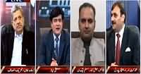 Siyasat Aur Riyasat (How Politicians Can Stop Horse Trading?) – 26th February 2015