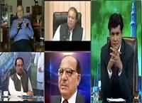 Siyasat Aur Riyasat (Imran Farooq Murder Case) – 16th September 2015