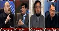 Siyasat Aur Riyasat (India Involved Behind Terrorism in Pakistan) – 13th February 2015