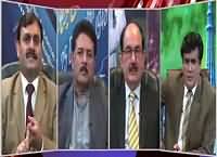 Siyasat Aur Riyasat (Karachi Ke Halaat) – 26th November 2015