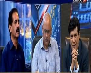 Siyasat Aur Riyasat (Karachi Main Kaale Dhandhay) – 11th June 2015