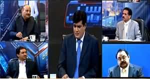 Siyasat Aur Riyasat (Karachi Mein Aman Kab Aye Ga?) – 1st May 2015