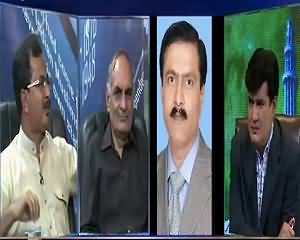 Siyasat Aur Riyasat (Karachi Mein Dehshatgardi) – 25th August 2015