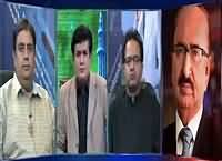 Siyasat Aur Riyasat (Karachi Operation) – 11th September 2015