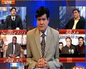 Siyasat Aur Riyasat (Kya Imran Khan Phir Dhanra Dein Ge?) - 12th January 2015