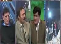 Siyasat Aur Riyasat (Lahore Mein Factory Gir Gai) – 4th November 2015