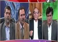 Siyasat Aur Riyasat (Latest issues) – 24th November 2015