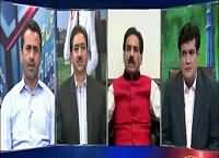 Siyasat Aur Riyasat (Local Bodies Elections) – 30th October 2015