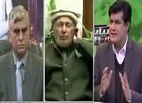 Siyasat Aur Riyasat (Modi Ka Daura e Pakistan) – 28th December 2015