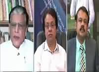 Siyasat aur Riyasat (MQM In Trouble) – 7th March 2016