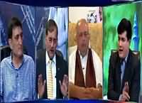 Siyasat Aur Riyasat (MQM Links with RAW) – 22nd September 2015