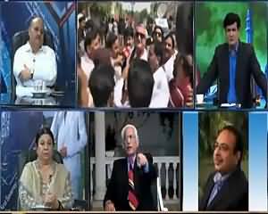 Siyasat Aur Riyasat (NA-154 Verdict) – 26th August 2015