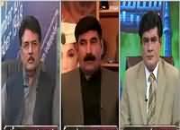 Siyasat aur Riyasat (NAB Ka Ghaira Tang) – 1st March 2016