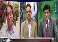 Siyasat Aur Riyasat (Nawaz Sharif Imran Khan Par Baras Pare) – 15th October 2015