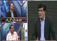 Siyasat aur Riyasat (Nawaz Sharif Ka Imtehan) – 12th May 2016