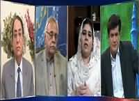 Siyasat Aur Riyasat (Nawaz Sharif Kissan Package) – 1st October 2015