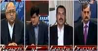 Siyasat Aur Riyasat (No Rigging Allegations In India) - 11th February 2015