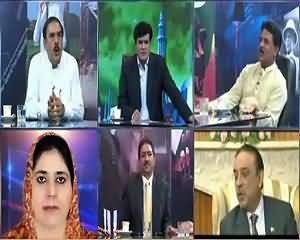 Siyasat Aur Riyasat (Operation Against Corruption) – 2nd September 2015