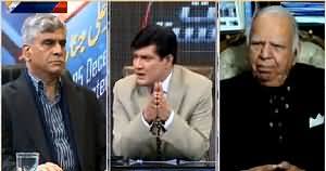 Siyasat Aur Riyasat (Pakistan Aur Bharat Ke Tauluqat) – 4th March 2015