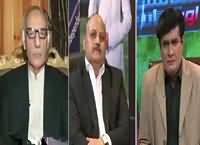 Siyasat aur Riyasat (Pakistani Team Vs India) – 11th March 2016