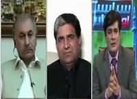 Siyasat aur Riyasat (Panama Leaks Ka Hugnama) – 12th April 2016