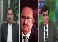 Siyasat Aur Riyasat (PPP Zardari Ke Bayan Se Inkari) – 24th February 2016