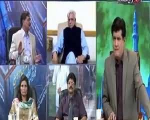 Siyasat Aur Riyasat (Qaum Shuja Khanzada Se Mehroom) – 17th August 2015