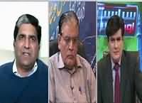 Siyasat aur Riyasat (Rangers Ka FIA Se Rabta) – 14th March 2016