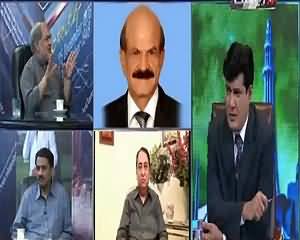 Siyasat Aur Riyasat (Rasheed Godil Par Hamla) – 18th August 2015