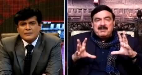 Siyasat Aur Riyasat REPEAT (Sheikh Rasheed Exclusive Talk) - 16th February 2015