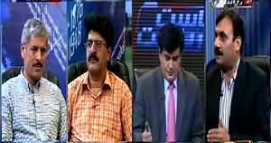 Siyasat Aur Riyasat (War of Words Between Nawaz Sharif & PTI) – 29th April 2015