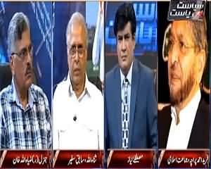 Siyasat Aur Riyasat (What Should Pakistan Do with India?) – 1st June 2015