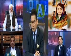 Siyasat Aur Riyasat (Who Is Responsible For Daska Incident?) – 27th May 2015