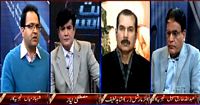 Siyasat Aur Riyasat (Who Will Stop Horse Trading?) – 27th February 2015