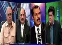 Siyasat Aur Riyasat (Why Modi Govt Is Silent)– 19th October 2015