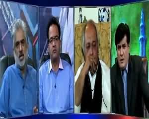 Siyasat Aur Riyasat (Zardari Ki Mafahmati Policy) – 28th August 2015