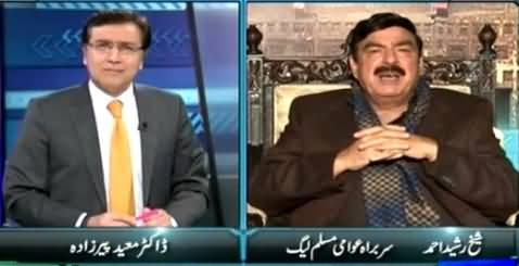 Siyasat Hai Ya Saazish (Sheikh Rasheed Exclusive Interview) – 16th March 2015