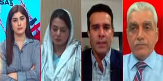 #Siyasat With Farwa Waheed (Action Against 9 May Attackers) - 7th June 2023