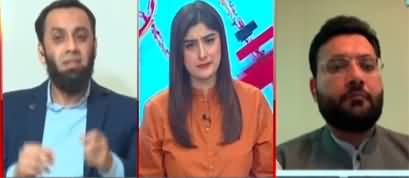 #Siyasat With Farwa Waheed (Elections Case Hearing in SC) - 28th February 2023